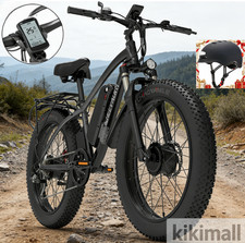 GOGOBEST 26 inch Electric