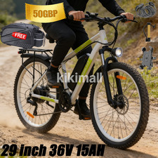 29 inch Electric Bike 36V 15AH