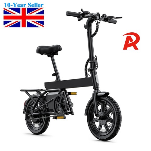 Dyu foldable bike - dyu, e-bike