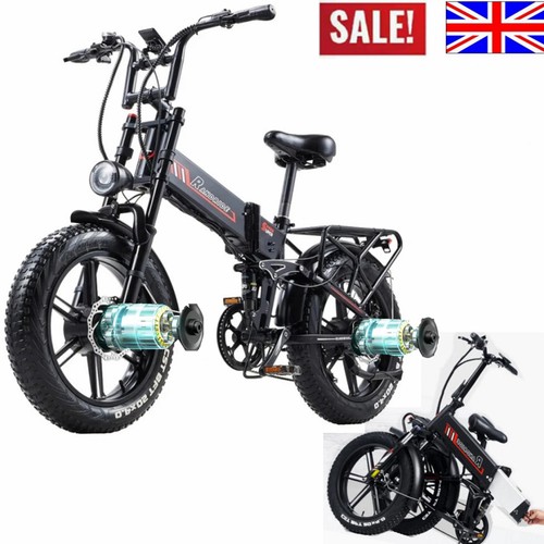 Dual motor folding - dual, 20"