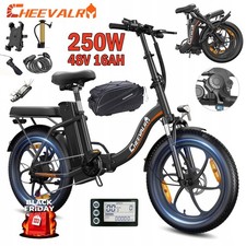 20" Folding Electric Bike 250W