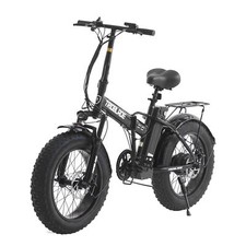 SHIMANO 20" Folding Electric