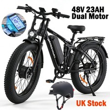 26 in Dual Motor Electric