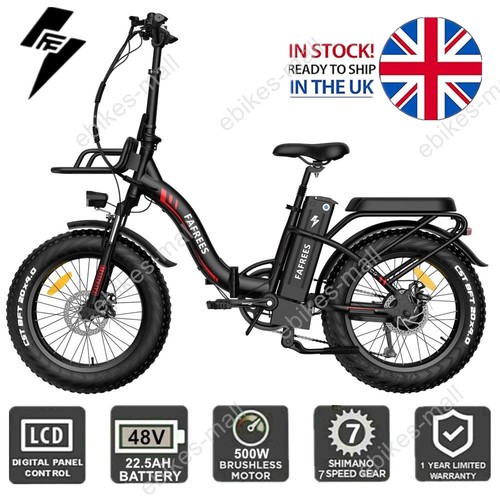Fafrees f20 max bike - f20, e-bike